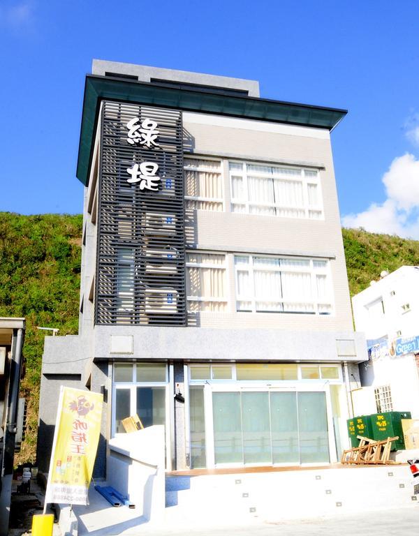 綠島 綠堤濱海旅店 Acomodação com café da manhã Ilha Verde Exterior foto
